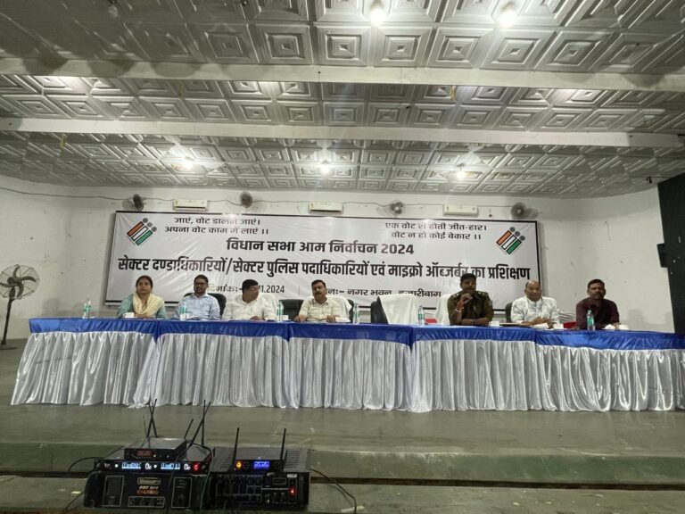 IMG_20241111_073010_863