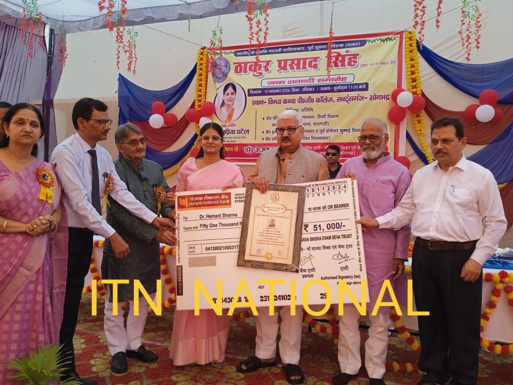 IMG_20241111_073430_185