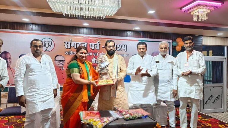 IMG_20241111_073944_208