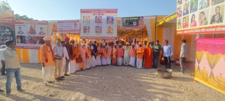 IMG_20241112_154257_507