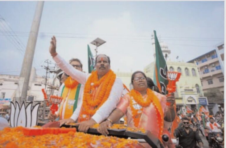 IMG_20241112_161629_259