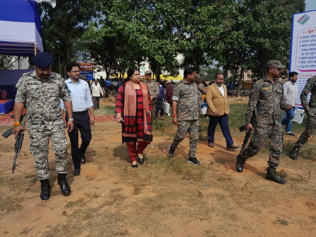 IMG_20241112_161633_672