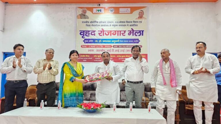 IMG_20241112_212019_609