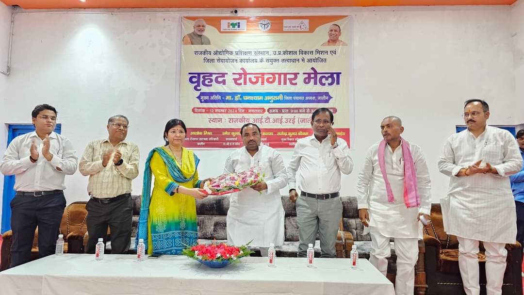 IMG_20241112_212019_609