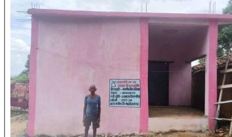 IMG_20241113_165703_420