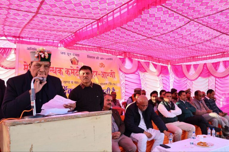 IMG_20241113_180328_506