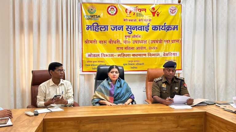 IMG_20241113_181747_244