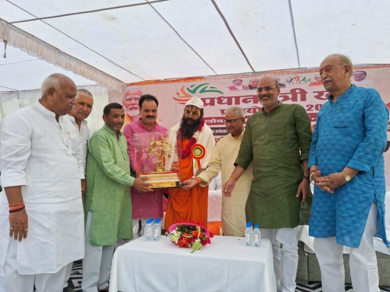 IMG_20241113_183931_417