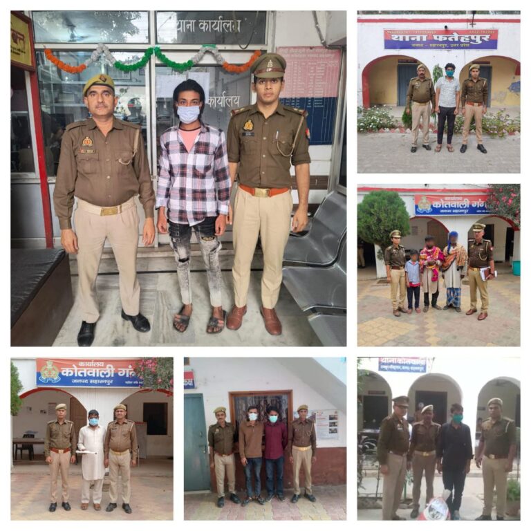 IMG_20241113_202157_326