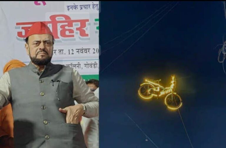 IMG_20241114_161746_814