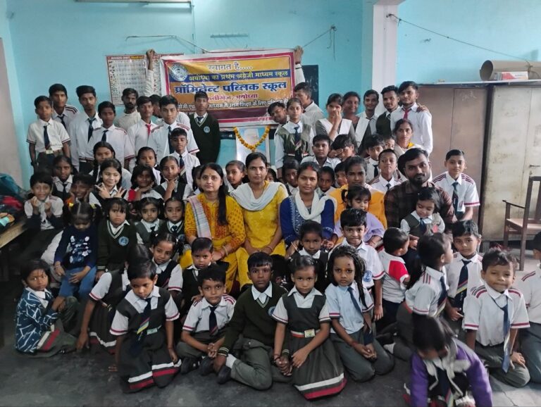 IMG_20241114_161955_716