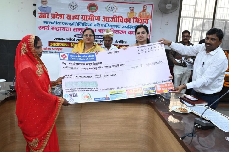 IMG_20241114_170917_693