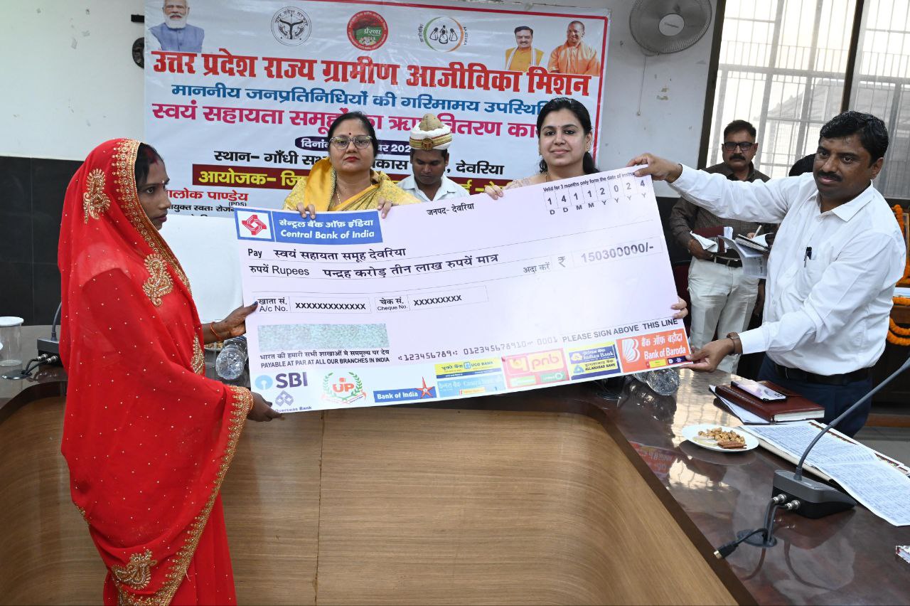 IMG_20241114_170917_693