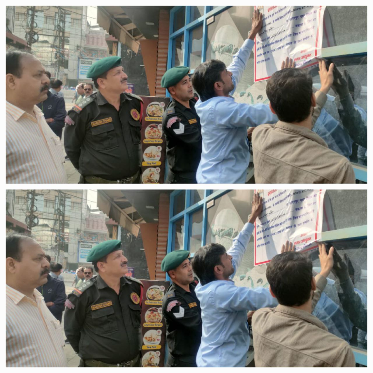 IMG_20241114_180913_563