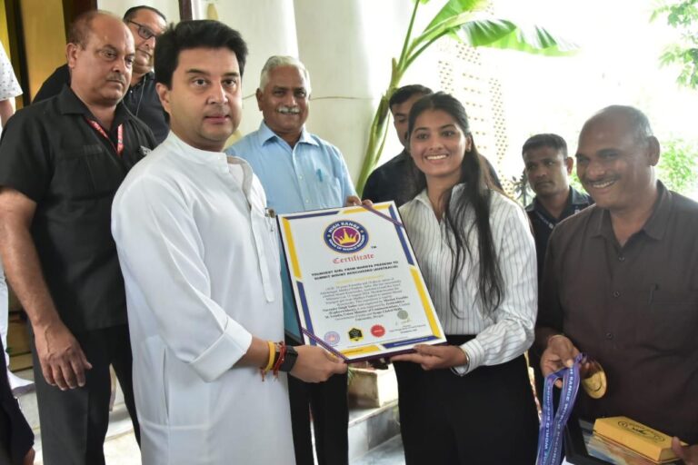 IMG_20241114_190145_338