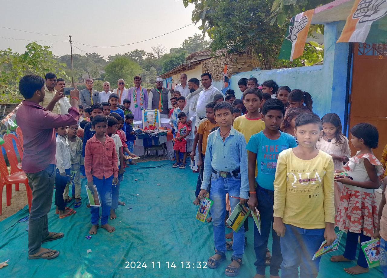 IMG_20241114_190255_000