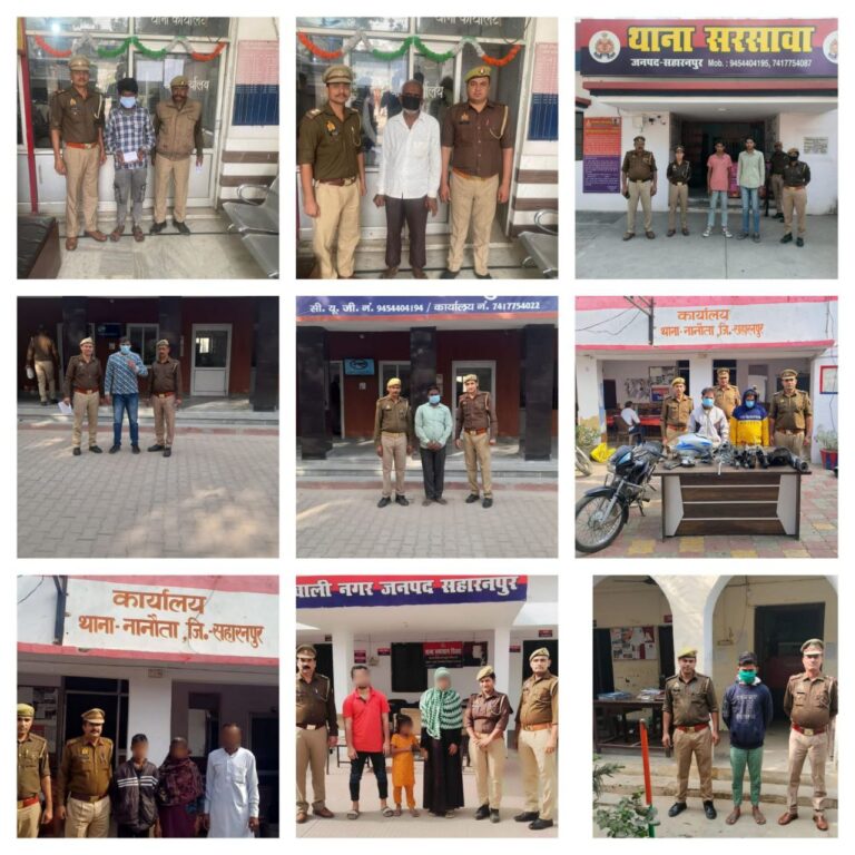 IMG_20241114_201549_464