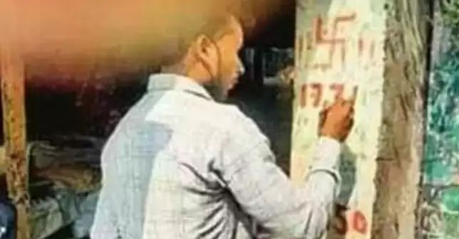 IMG_20241115_134649_869