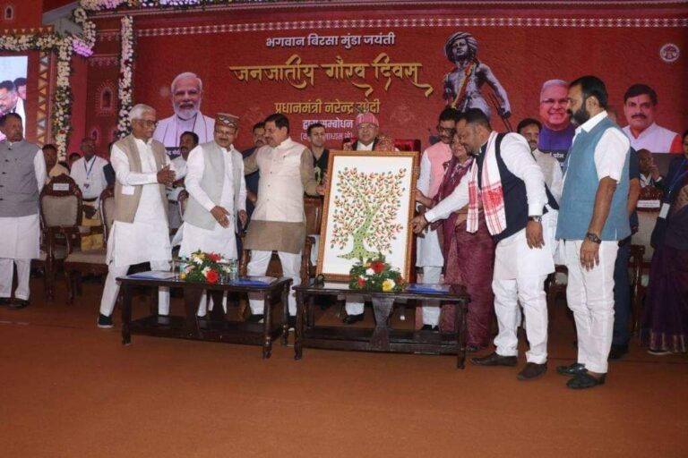 IMG_20241115_164309_790