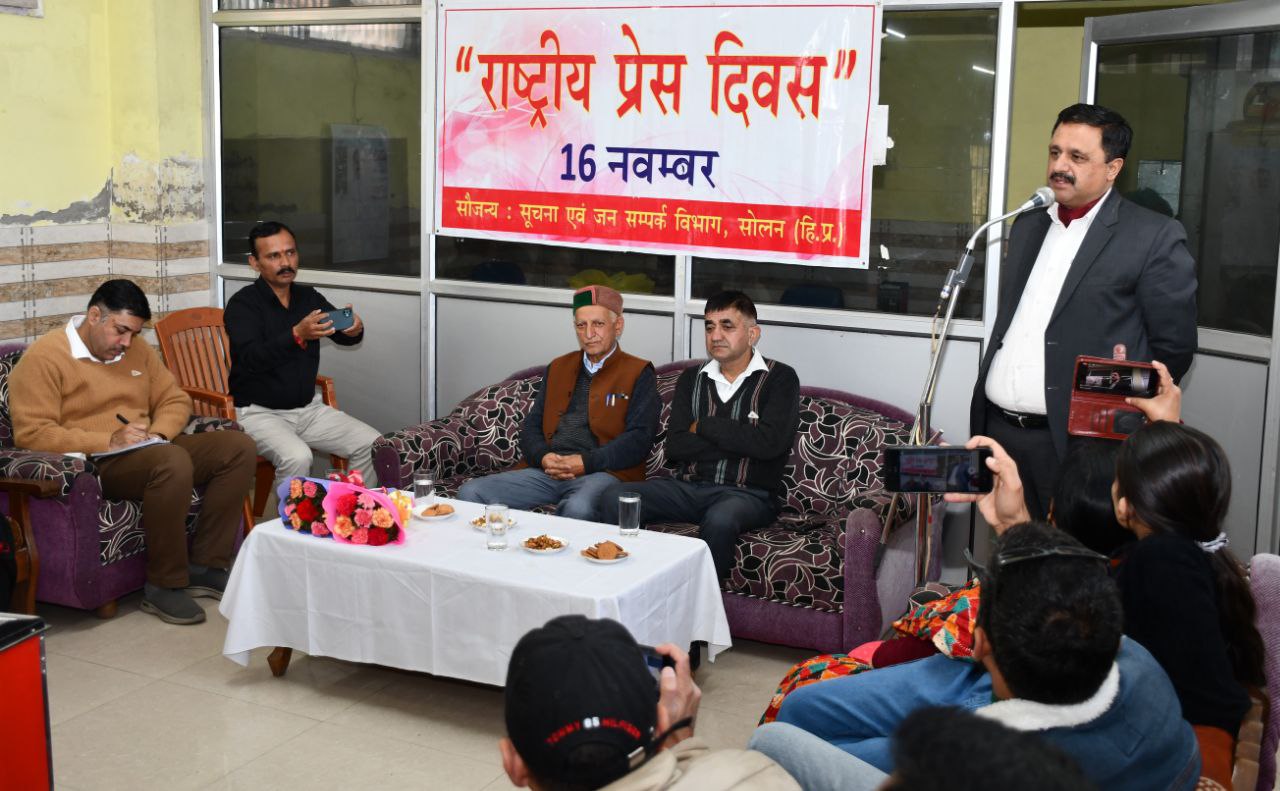 IMG_20241116_184042_940