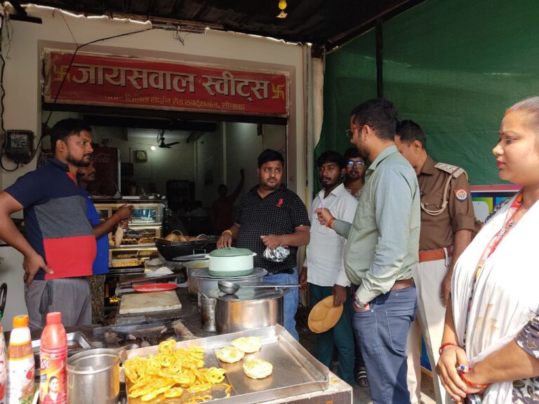 IMG_20241117_150906_605