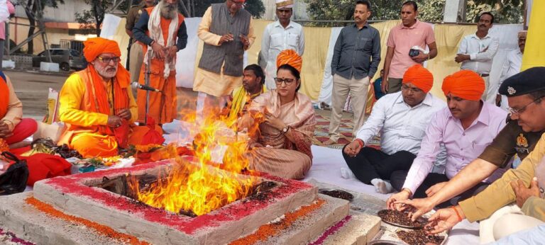 IMG_20241117_181310_173