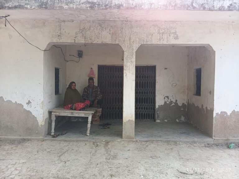 IMG_20241117_181530_478