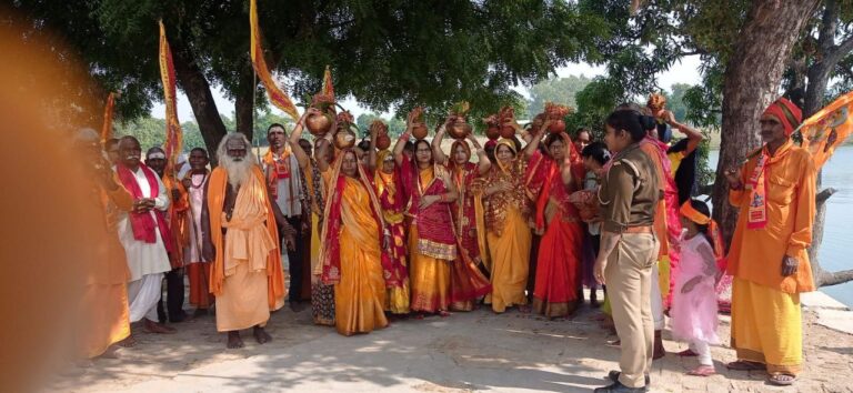 IMG_20241117_182052_468