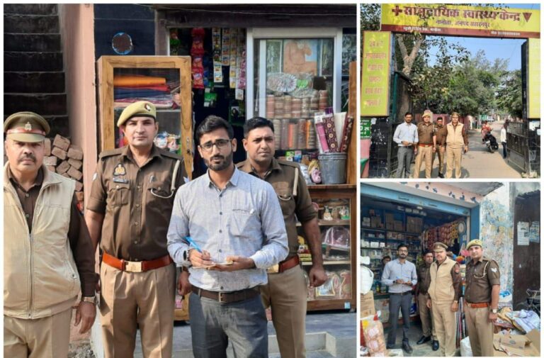 IMG_20241117_191534_772