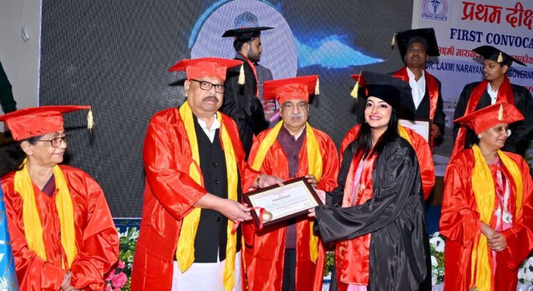 IMG_20241118_211718_213