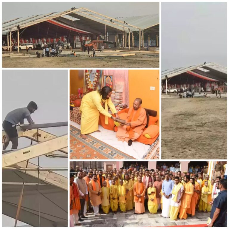 IMG_20241118_212414_419