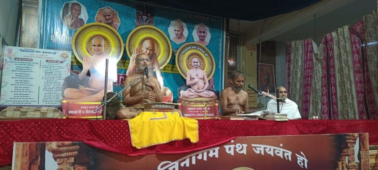 IMG_20241118_212526_488