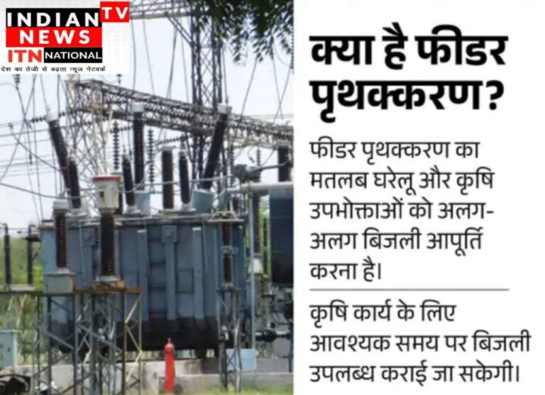 IMG_20241119_132717_063