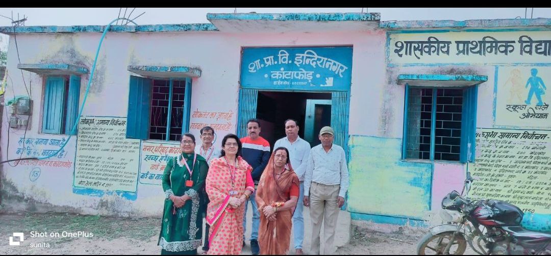 IMG_20241119_225234_831