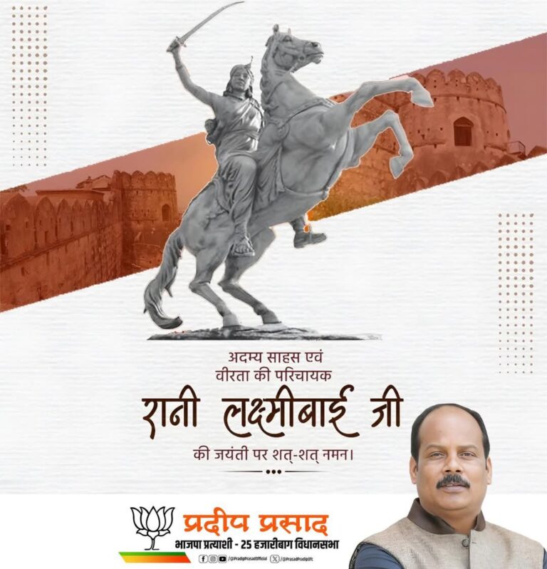 IMG_20241119_230544_730