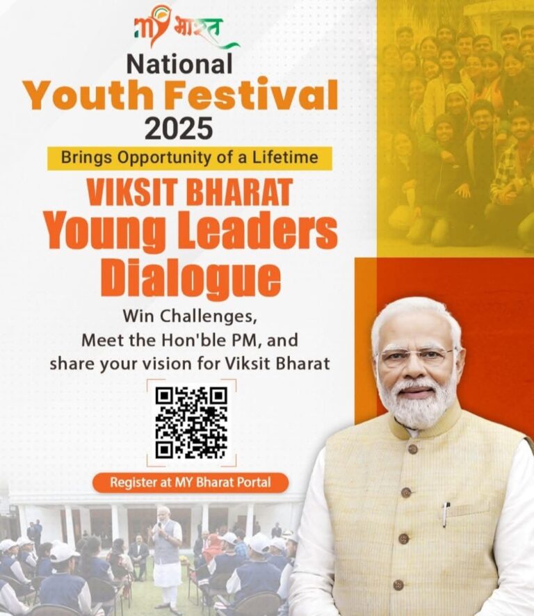 IMG_20241119_230831_016