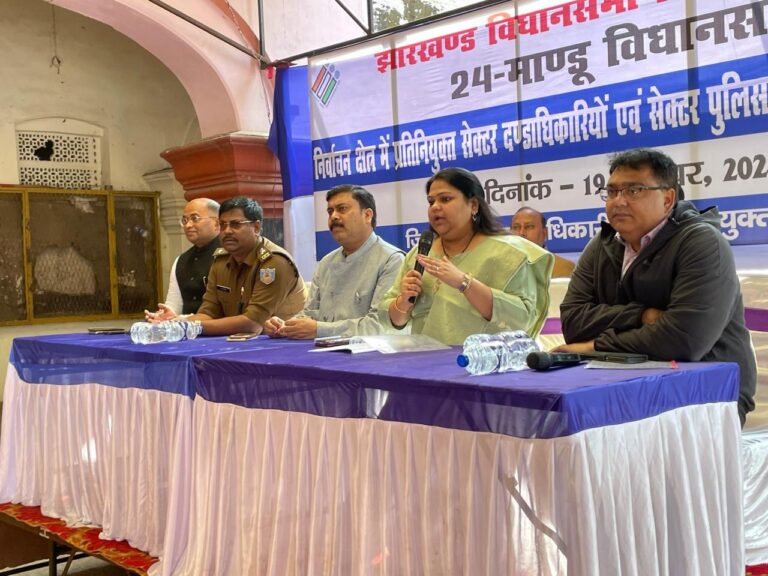 IMG_20241119_230911_083