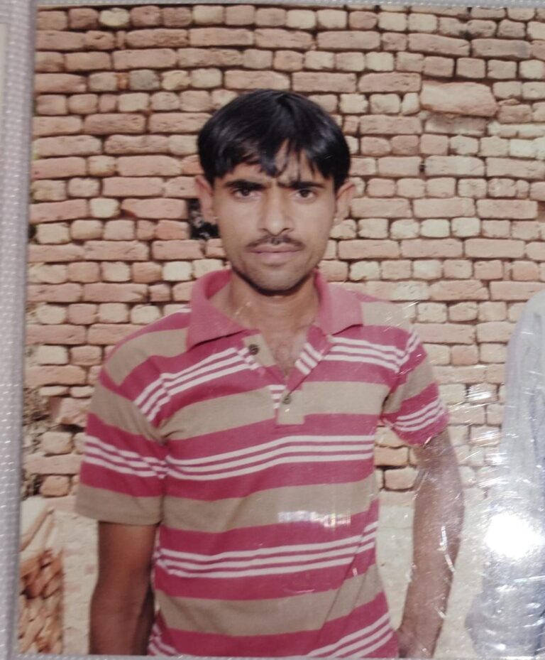 IMG_20241120_130436_040