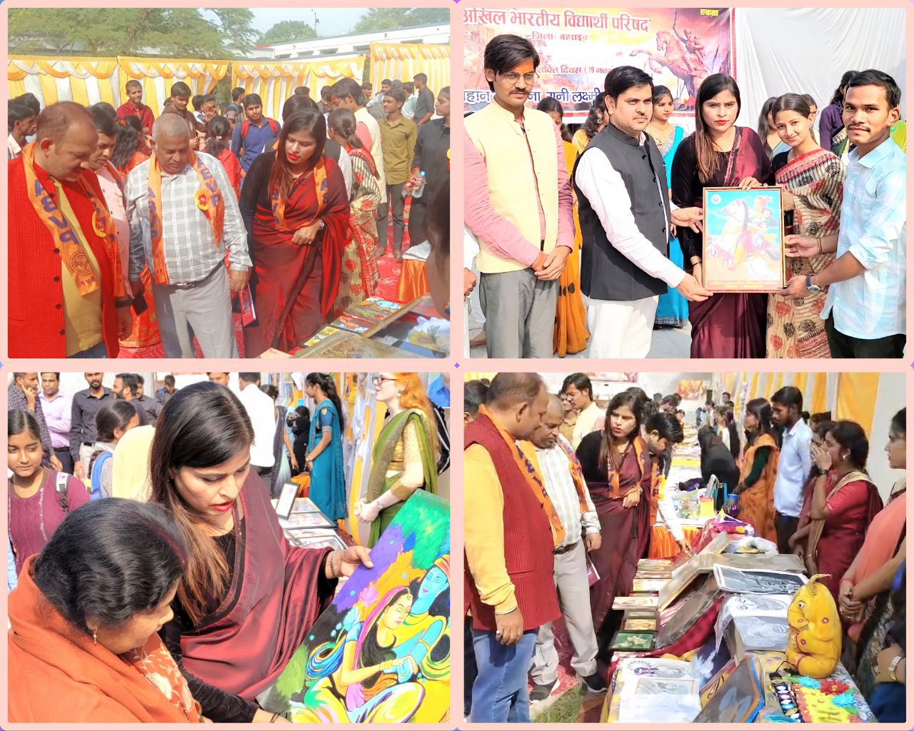 IMG_20241120_141101_440