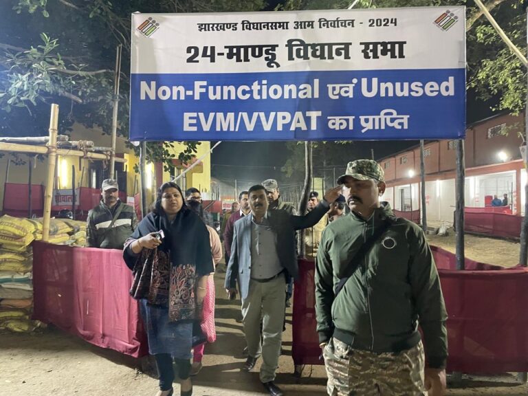 IMG_20241120_210827_296