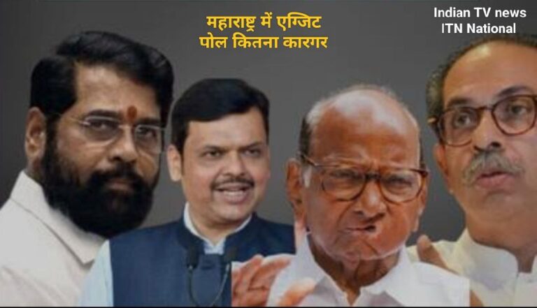 IMG_20241120_210832_254