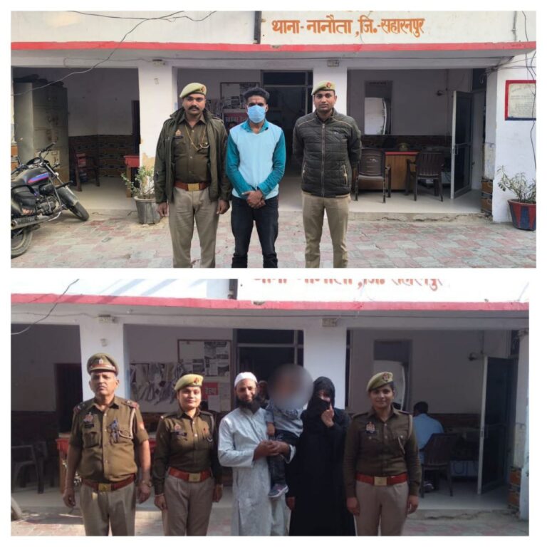 IMG_20241120_223347_573