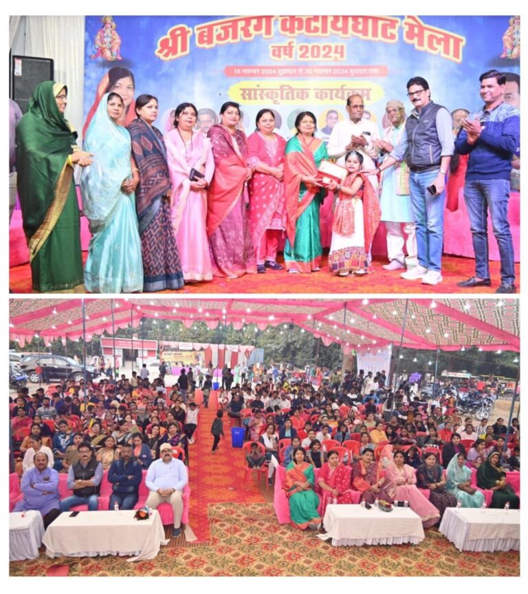 IMG_20241121_133347_046