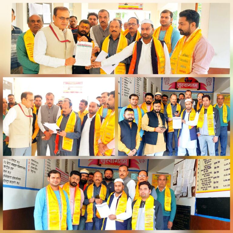 IMG_20241122_135743_732