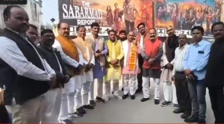 IMG_20241122_174747_634