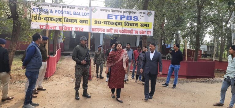 IMG_20241122_184212_262