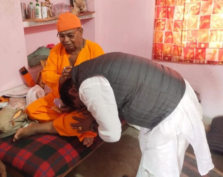 IMG_20241122_184226_994