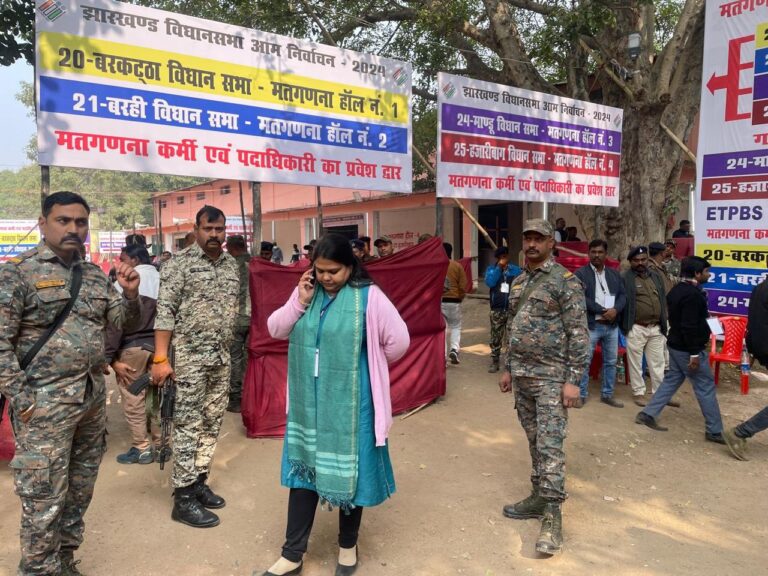 IMG_20241123_143027_102