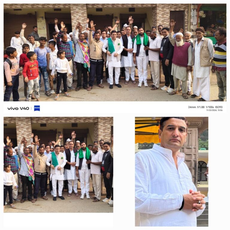 IMG_20241123_170104_851