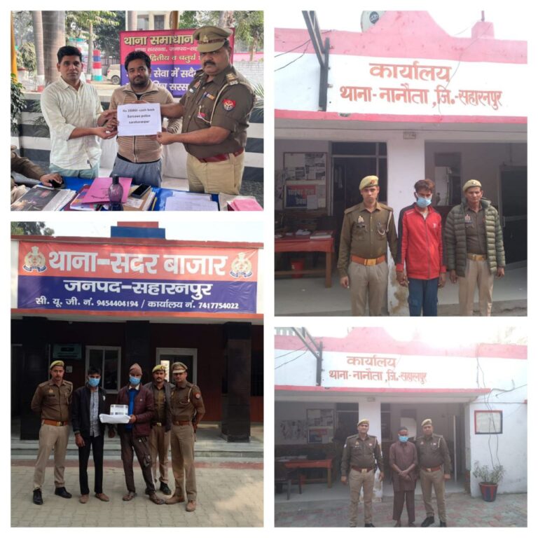 IMG_20241123_191010_211